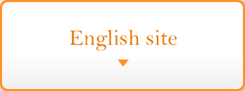 English site button